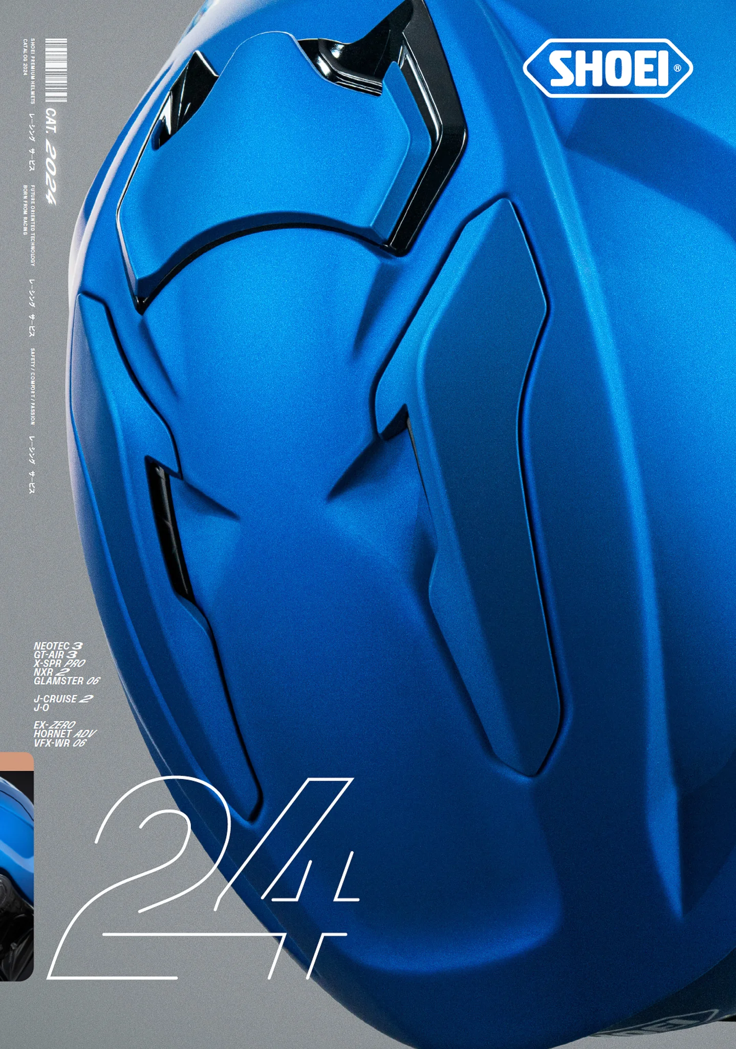 Top close-up view of a vibrant blue Shoei motorcycle helmet.